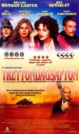 Trettondagsafton