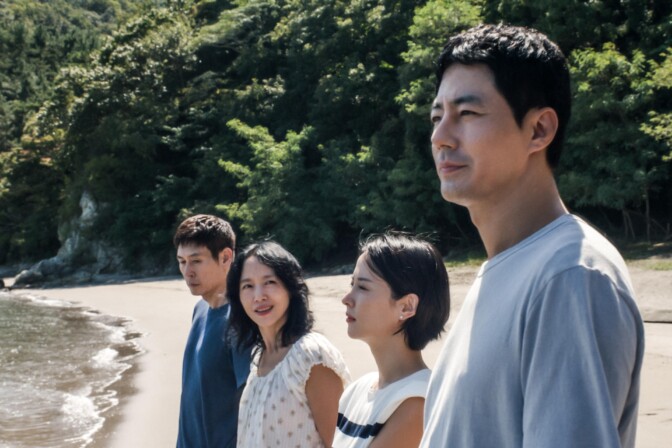 "Possible Love" släpps på Netflix i november.