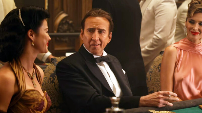 Hans namn är Cage, Nic Cage.