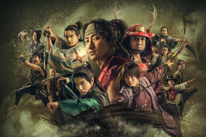 Gillar du ”Shogun”? Netflix nya storsatsning bjuder på ninjor och blodiga svärdsstrider